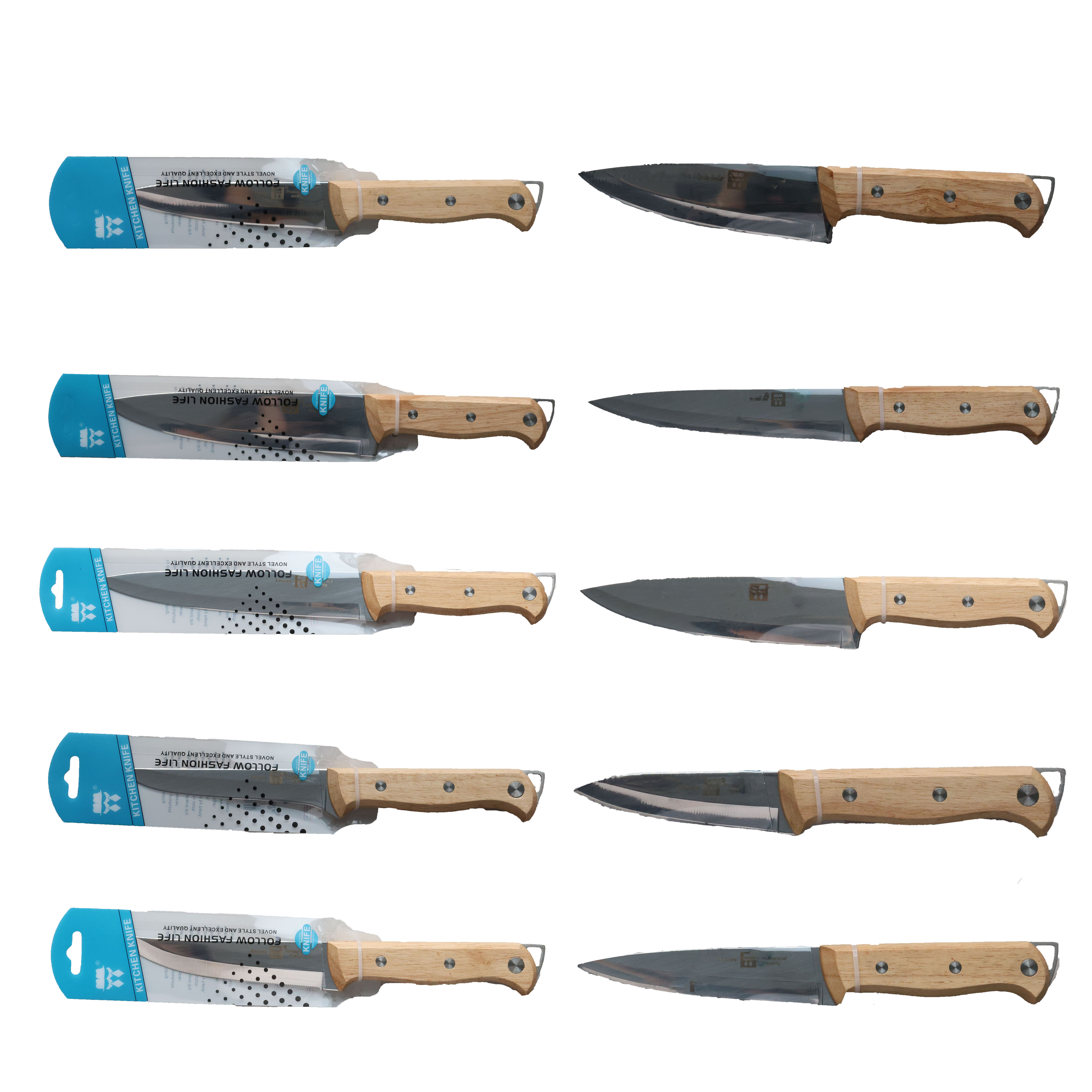 Light brown series knife